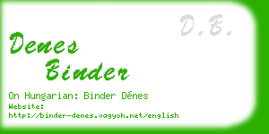 denes binder business card